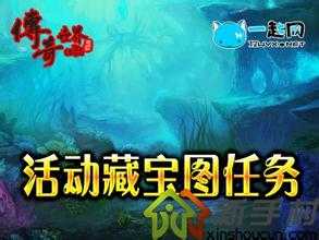 热血传奇私服:修炼狮子吼技能的秘诀