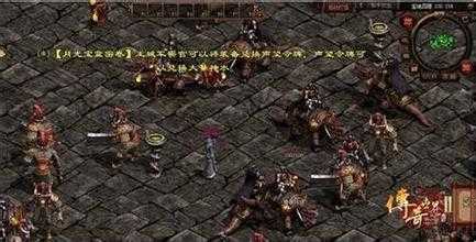 热血传奇私服衣服之家二层地图任务攻略